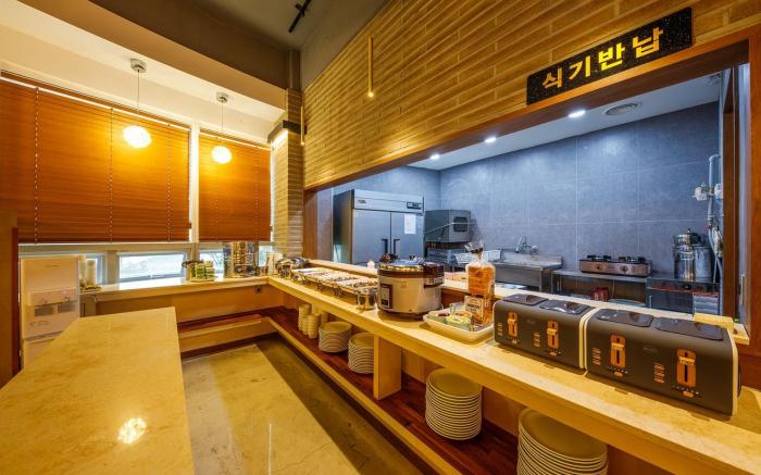 Daegu Exco Convention Business Hotel