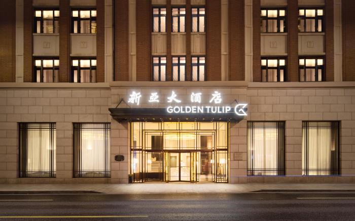 Golden Tulip New Asia Hotel, The Bund Shanghai