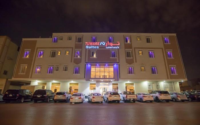 Tuwaren Serviced Apartments - Economy - Al Hamra توارن للشقق المخدومة - اقتصادي -الحمرا