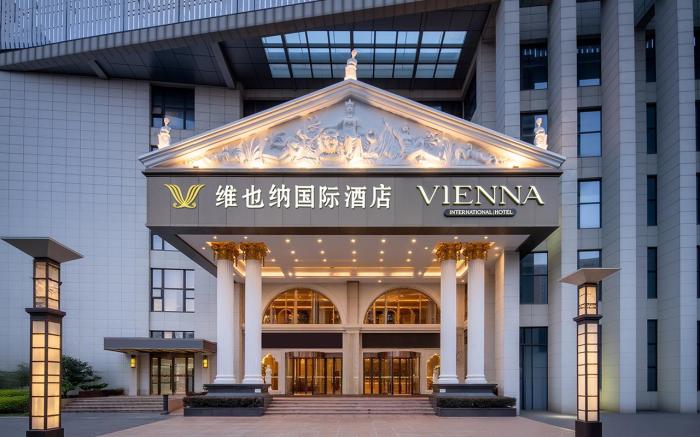 维也纳国际酒店(上海浦东机场自贸区店)