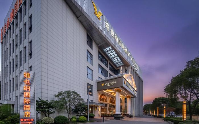 维也纳国际酒店(上海浦东机场自贸区店)