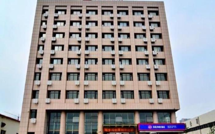 Hanting Hotel Dalian Economic and Technological Zone Wanda Plaza