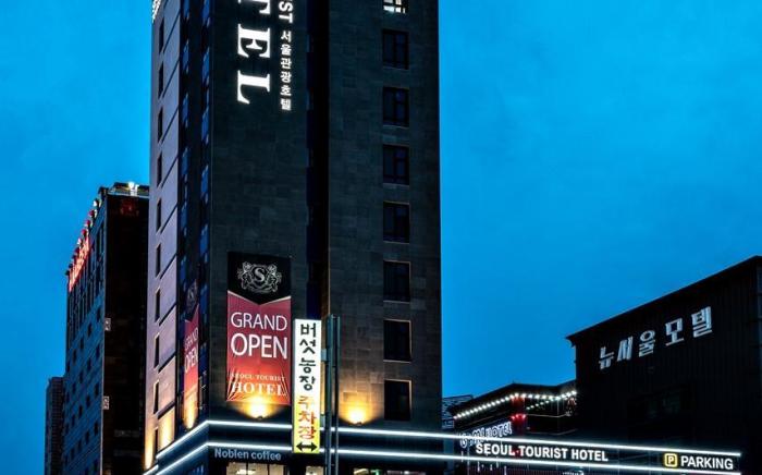 Siheung Seoul Tourist Hotel