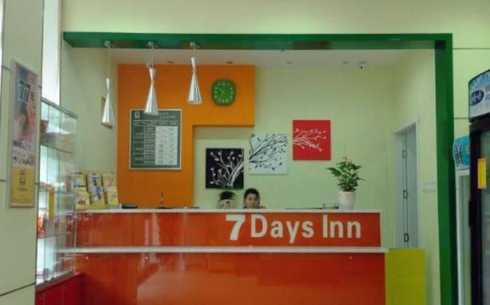 7 Days Inn Chenzhou Guiyang Ouyanghai Avenue