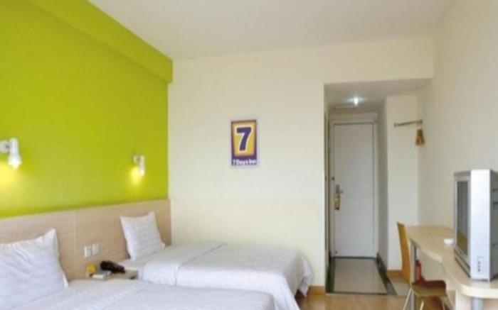 7 Days Inn Wuhan Huquan Street Yangjiawan Metro Station