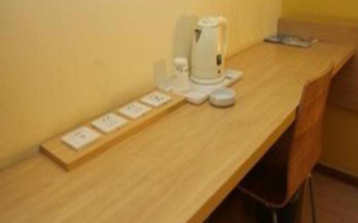 7 Days Inn Suqian Wanda Plaza Qianniaoyuan