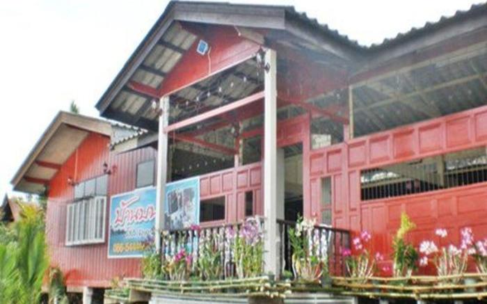 Baan Bon Homestay Amphawa