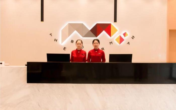 Borrman Hotel Puning International Commodity City Wantaihui