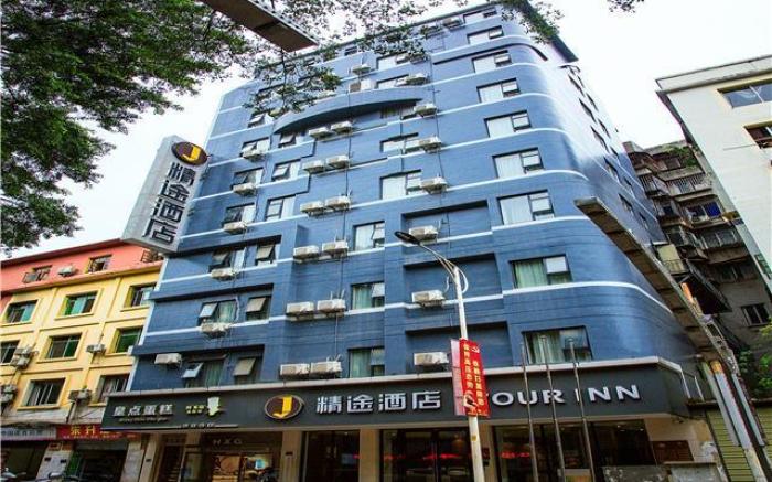 JTOUR Inn Wuzhou Arcade City Sanzongfu