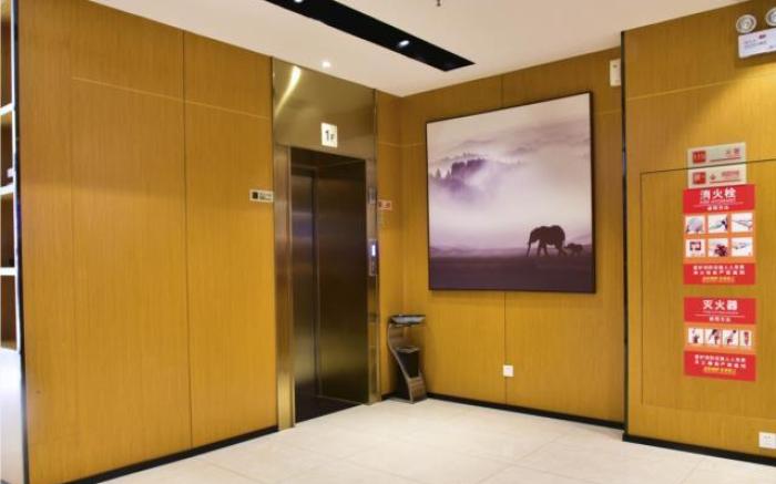 Jtour Inn Xianning Chongyang Taoxi Avenue