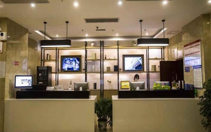 City Comfort Inn Xianning Tongshan Education Bureau