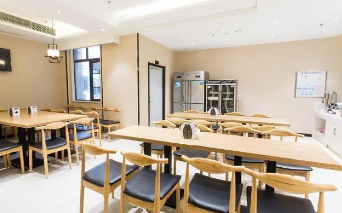 City Comfort Inn Tianmen Xincheng Walmart