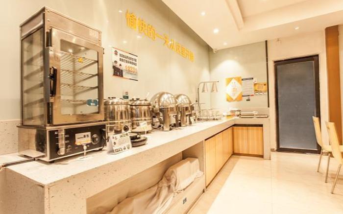 City Comfort Inn Liuzhou The Mixc Xijiang Road