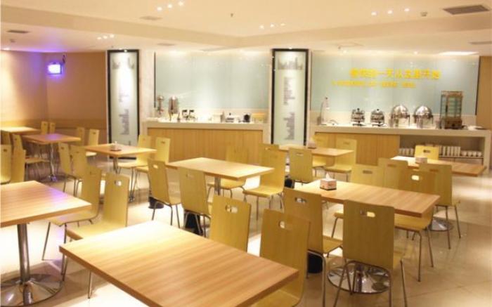 City Comfort Inn Guigang Pingnan Bus Station Jiangbin Park
