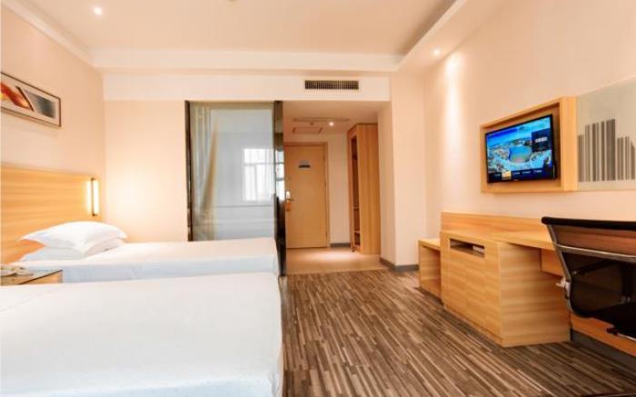 City Comfort Inn Xianning South Station Wanda