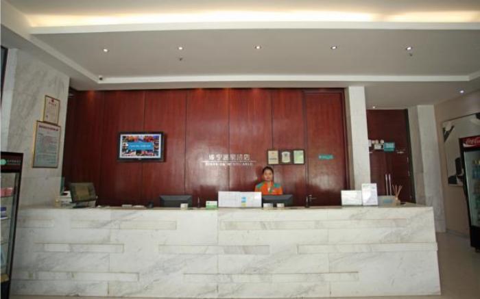 City Comfort Inn Xianning Wenquan Road Walmart Plaza