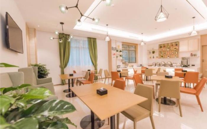 City Comfort Inn Shanwei Luhe