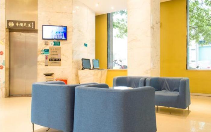 City Comfort Inn Xianning Xian'an