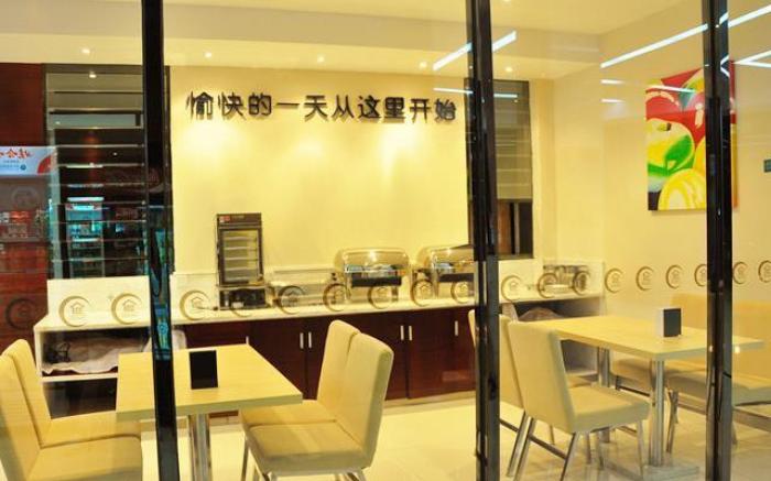 City Comfort Inn Guiping Xishan