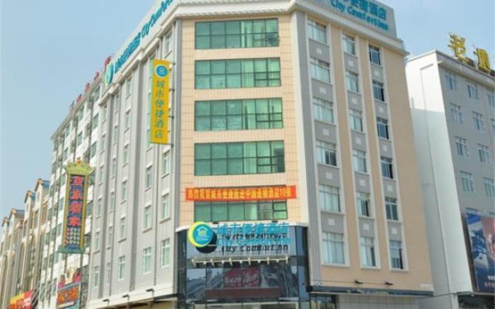 City Comfort Inn Guiping Xishan