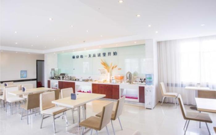 City Comfort Inn Dongxing National Trade Port