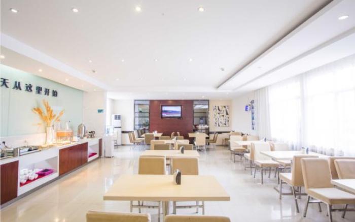 City Comfort Inn Dongxing National Trade Port