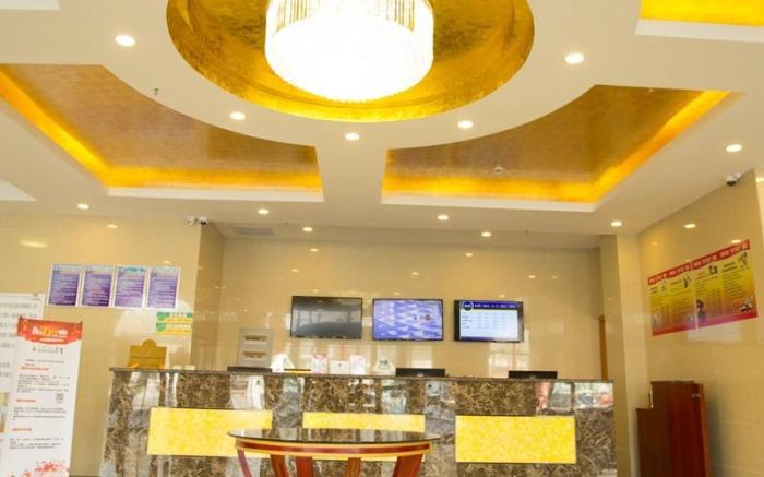 GreenTree Inn Hebei Tangshan Nanhu Lake Express Hotel
