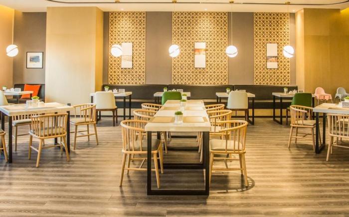 Atour Hotel Urumqi High Speed Railway Station Economic Development Zone