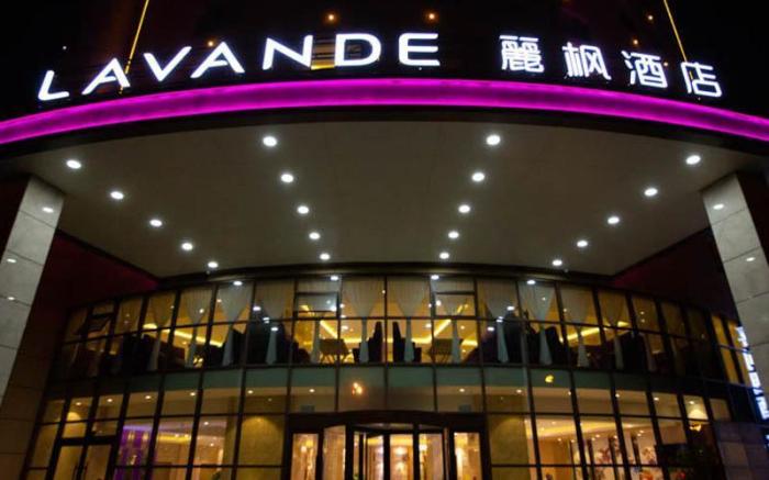 Lavande Hotel Panjin Shifu Street Passenger Station