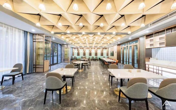 Atour Hotel Hengyang Jiefang West Road Municipal Government