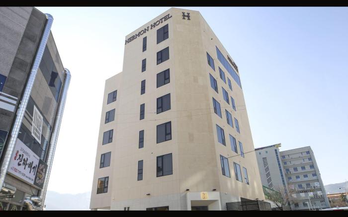 Hermon Hotel
