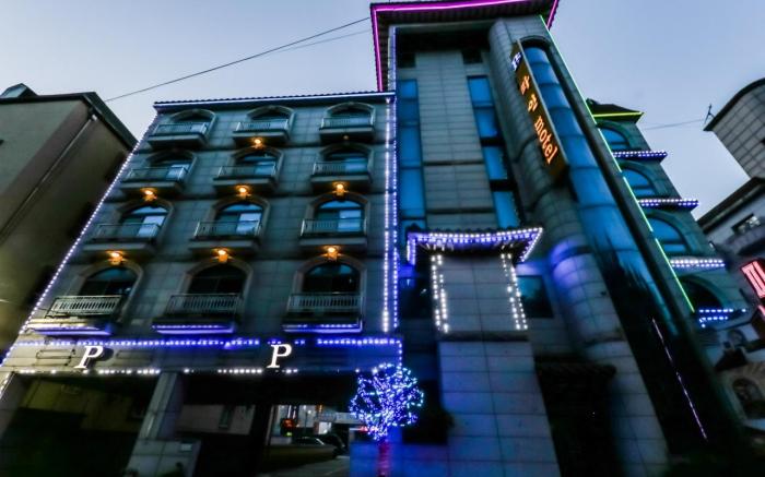 Pine Motel