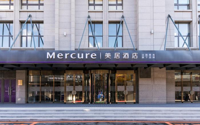 Mercure Changchun Downtown