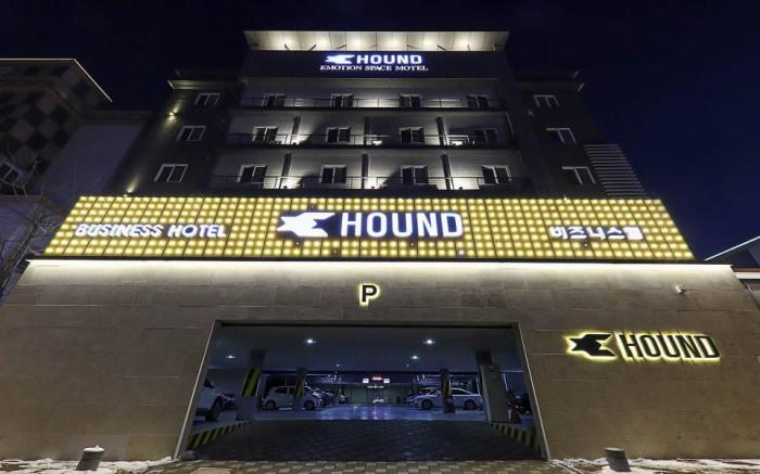 Gwangju Gwangsangu Hanam Hound Hotel