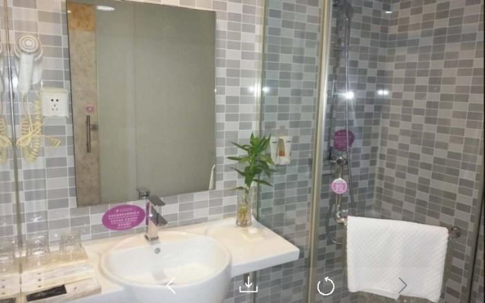 Shanghai Huhua Business Hotel