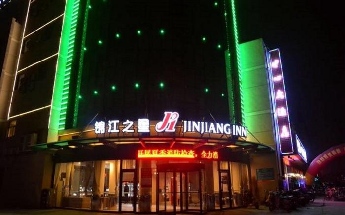 Jinjiang Inn Suqian Development Zone West lake