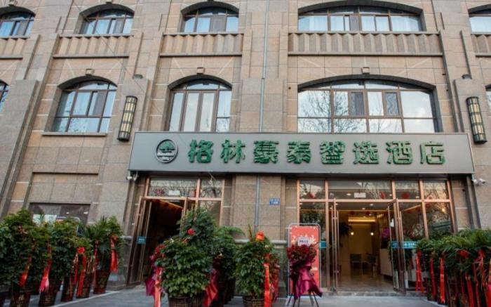 GreenTree Inn Express Jiangsu Suqian School Yingmadi Road