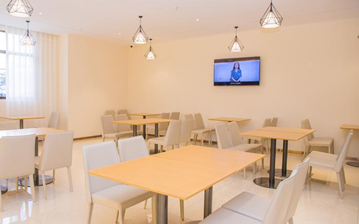 City Comfort Inn Leiyang Hexing City Plaza