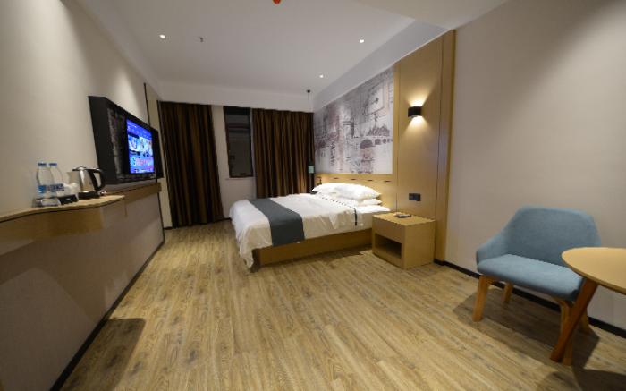 City Comfort Inn Zhongxiang Mochou Avenue