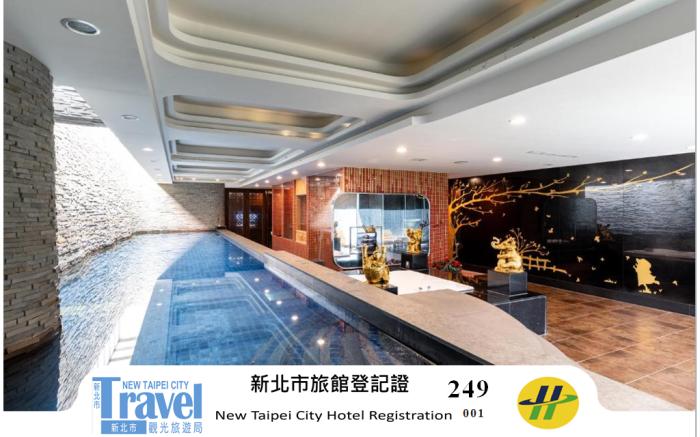 OHYA Boutique Motel-Lin-Kou Branch