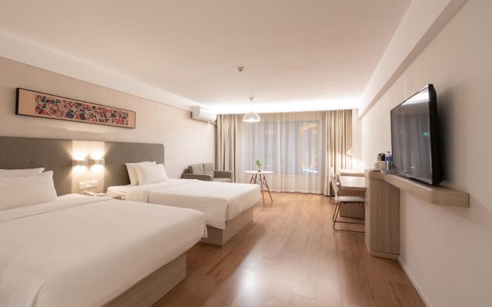 Hanting Hotel Loudi City Hall