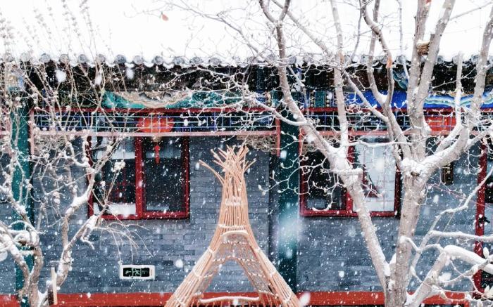 Hotel Cote Cour Deductive Beijing