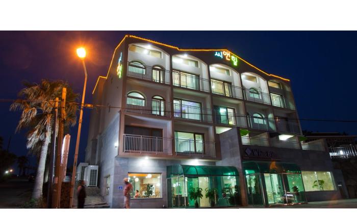 Jeju Sea and Hill Spa Pension