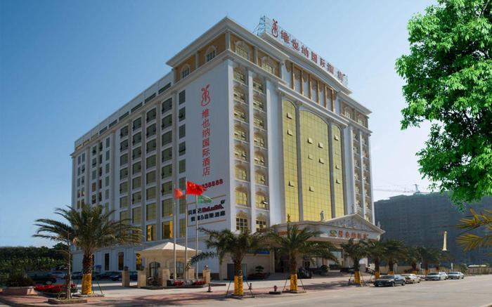Vienna International Hotel Shanwei Xingye Road