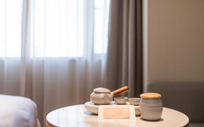 Ji Hotel Wuxi Zhongshan Road