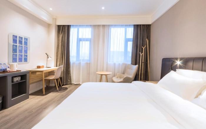 Hanting Premium Hotel Shuyang Shanghai Nan Road