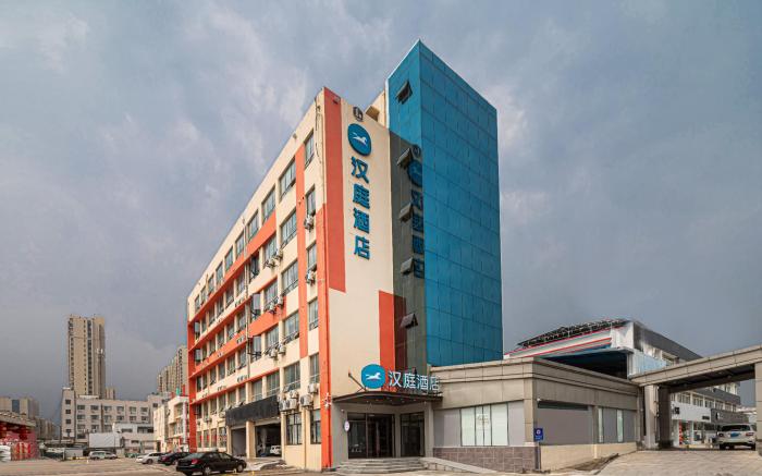 Hanting Hotel Suzhou Wujiang East China Commercial City
