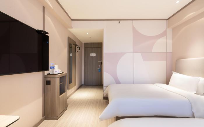 Hanting Hotel Hengyang Jiefang Road Pedestrian Street