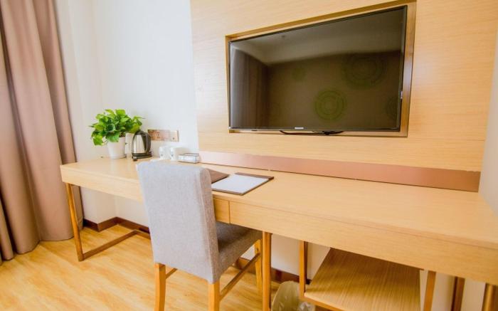 GreenTree Inn Nantong Zhangzhishan Town Deli Plaza Express Hotel