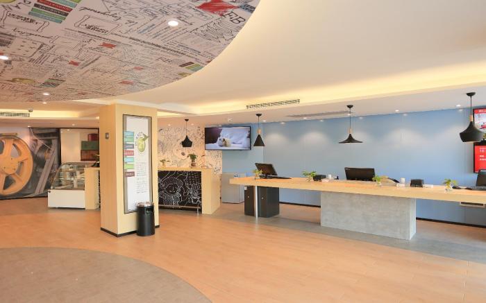 Ibis Xuzhou East Huaihai Road Hotel